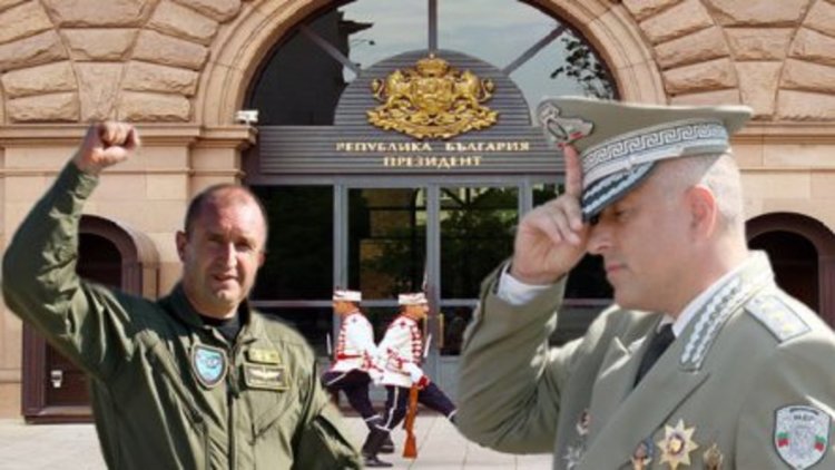 снимка:Медиапул