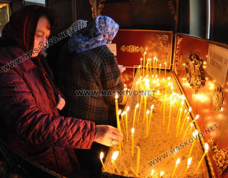 Днес православната църква чества деня на Св.апостол Филип