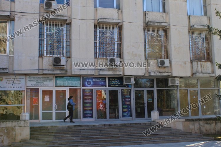 Свободните работни места обявиха в началото на работната седмица от Бюрото по труда в Димитровград