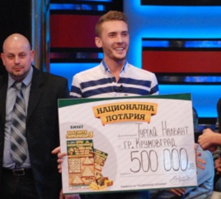 Заварчик от Крумовград грабна 500 000 лева от лотарията