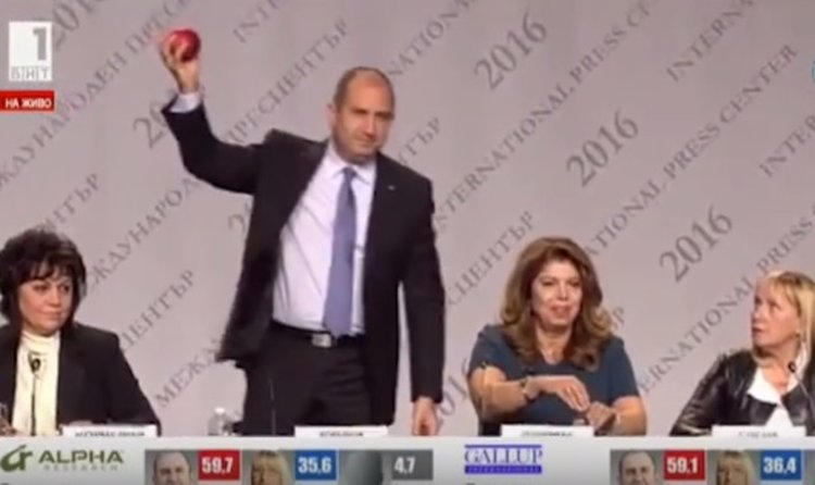 НСО с официална позиция за случая с хвърлената към Румен Радев ябълка от Беновска