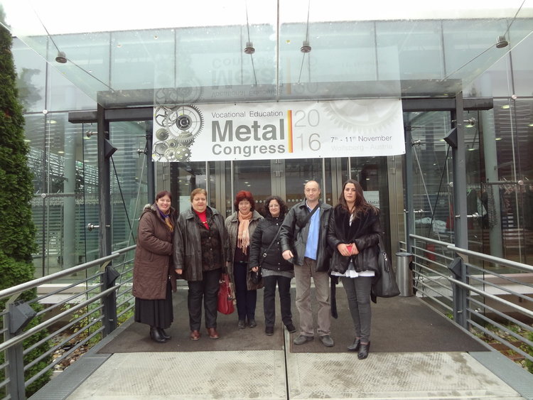 Учители от Електрониката участват в международен образователен форум в Австрия