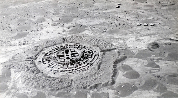 Развалините били открити на въздушни снимки през 1987 година. Тук трябвало да има водохранилище