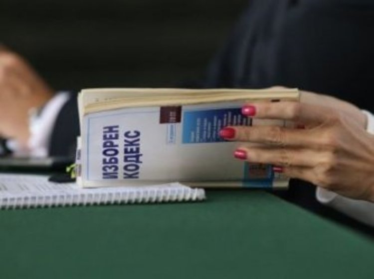 Юруш на новите изборни промени, независимо от последиците