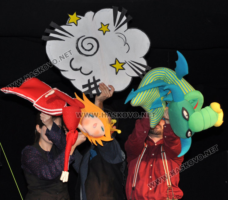 Една необикновена принцеса очаква децата в театъра този четвъртък