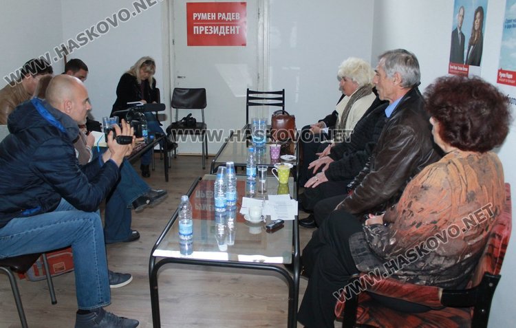 БСП-Димитровград: С избора на ген.Радев настъпва промяна в политическия живот