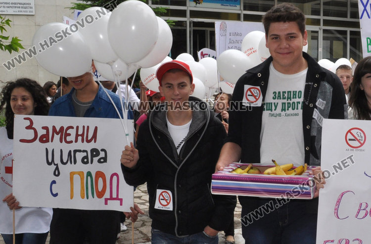 Отказват Езиковата от цигарите с плодове