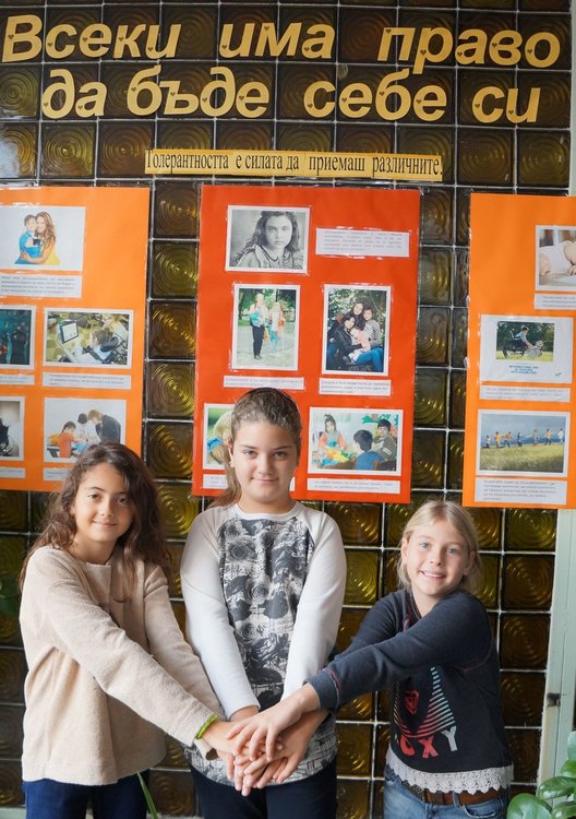 Алековци с поредица мероприятия за деня на толерантността