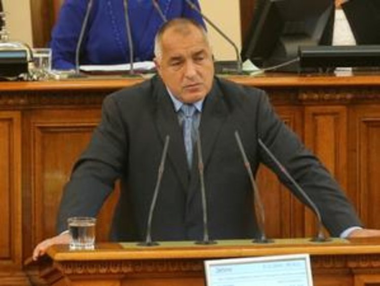 НС прие оставката на втория кабинет на Борисов