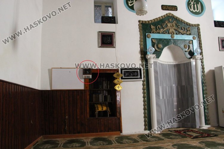 Партията на Ердоган се рекламира в хасковска джамия