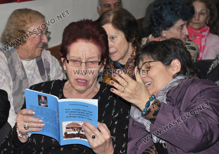 Над 1000 хасковлии са били част от „Родна песен”, хорът влезе в историята