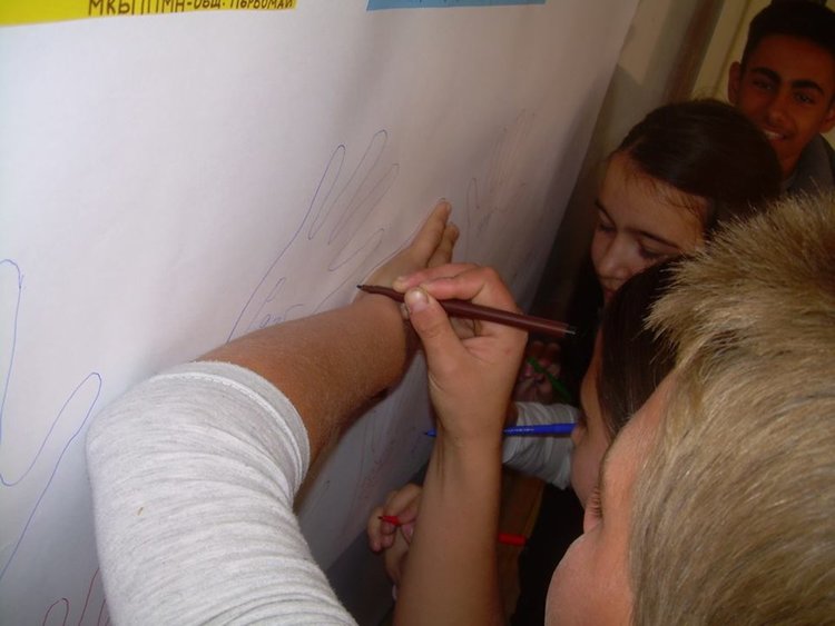 В Буково направиха "Стена на толерантността"