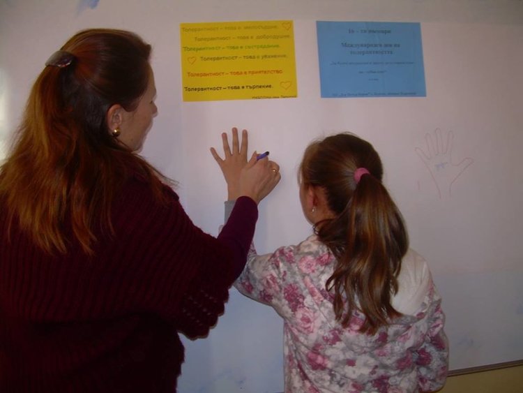 В Буково направиха "Стена на толерантността"