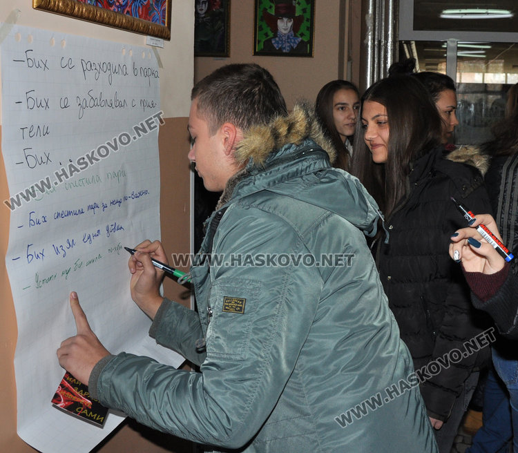 В Езиковата налитат на водка вместо на цигари
