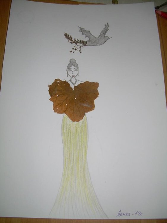 Ники Андреева и децата от ЦНСТ се възползваха от есента за по-добра комуникация