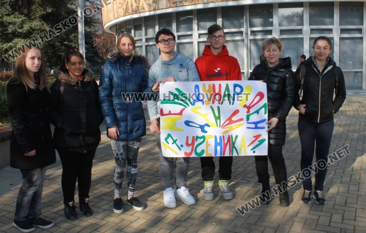 Инициаторите от Ученическия съвет към ПМГ "Иван Вазов"