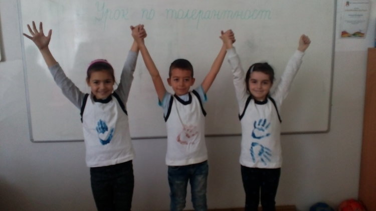 Кирилометодиевци отбелязоха Международния ден на толерантността