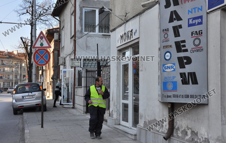 Задигнаха 28 000 лева от магазин за кафе в Хасково