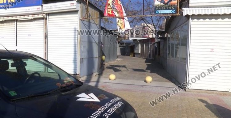 Над 40 проверки извършили данъчни и полиция на Неделен пазар, въвеждат денонощен мониторинг