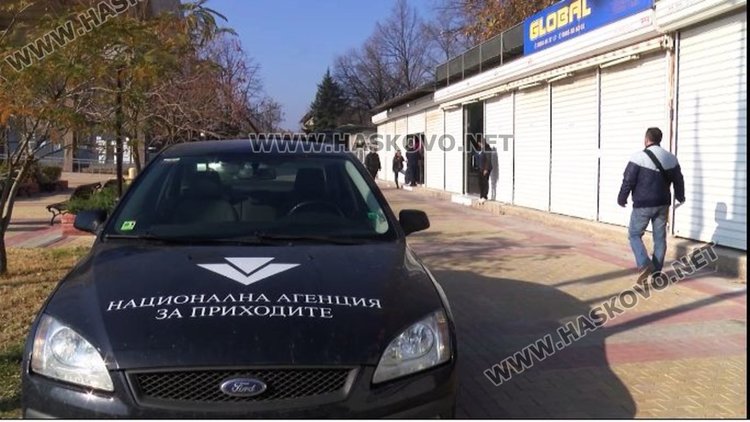 Коли на НАП завардиха Неделен пазар