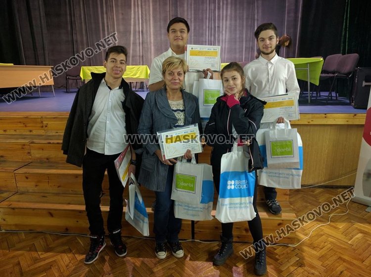 Математическата надви две езикови гимназии на викторина по английски