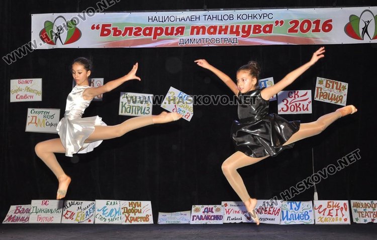 900 танцьори от над 30 формации в страната се включиха в "България танцува"