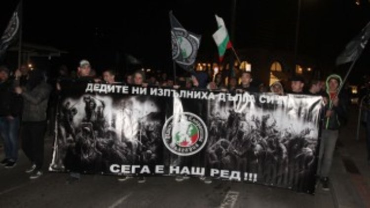 Без сериозни инциденти при вчерашните протести в столицата