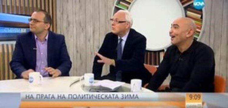 На прага на политическата зима: На автопилот ли е държавата?