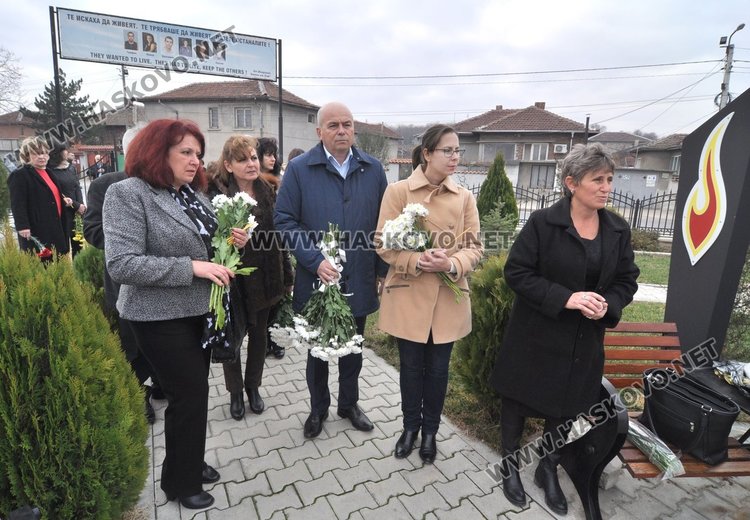 Изложба възнаменува жертвите на пътя в Симеоновград