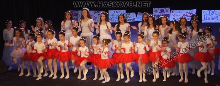 Балет "Тангра" с купата на кмета на Димитровград от "България танцува"