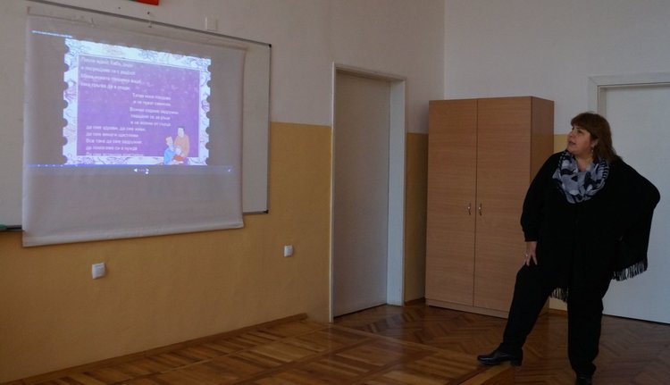 Деня на християнското семейство отбелязаха в ОУ "Алеко Константинов"