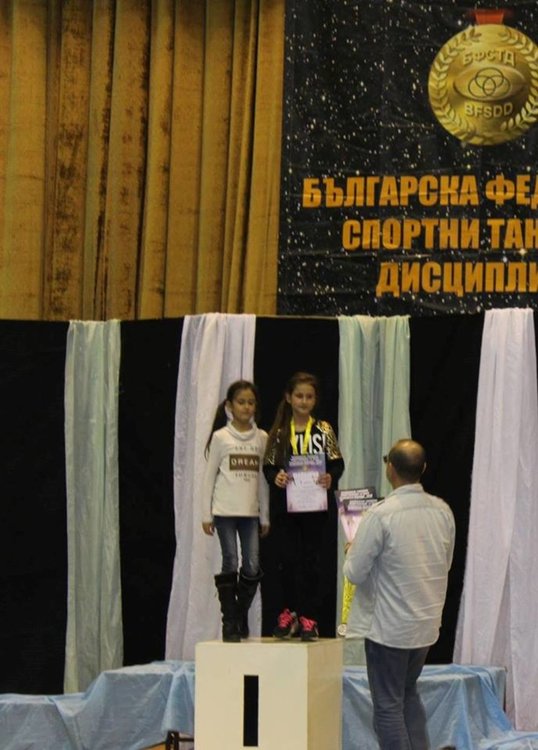 Възпитаници на Академията за таланти с медали от  Балканската танцова спартакиада