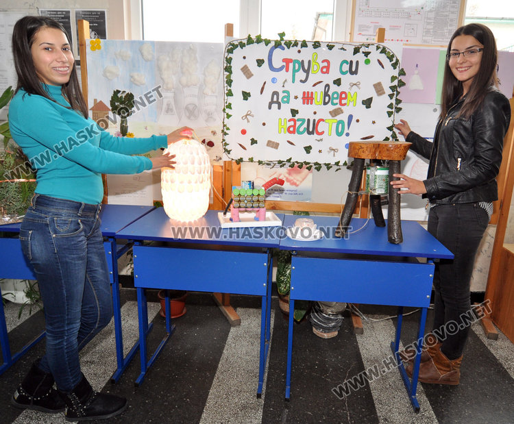 Почистиха Строителната гимназия, направиха изложба от отпадъци