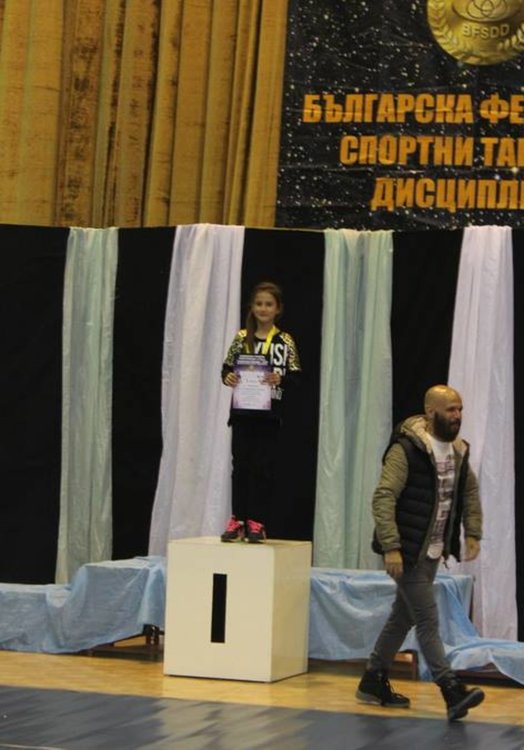 Възпитаници на Академията за таланти с медали от  Балканската танцова спартакиада