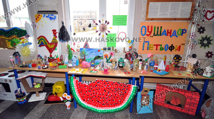 Почистиха Строителната гимназия, направиха изложба от отпадъци