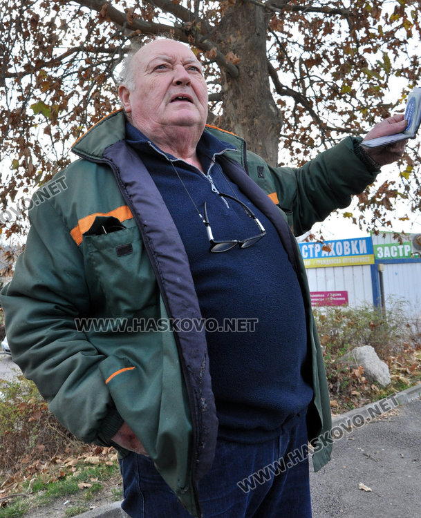 Шофьорът на Фолксвагена