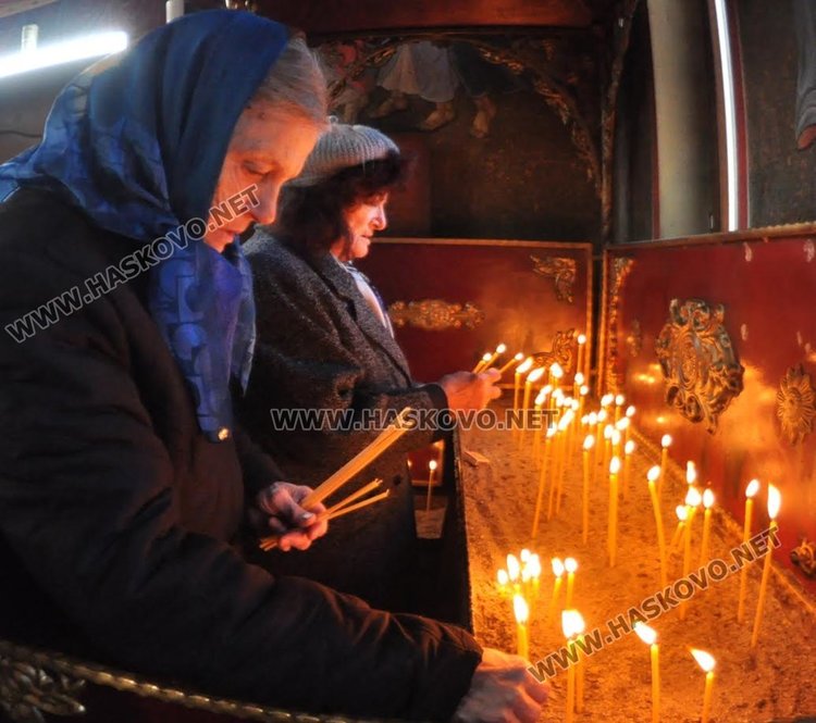 Почетоха Св.Екатерина с литургия в Димитровград