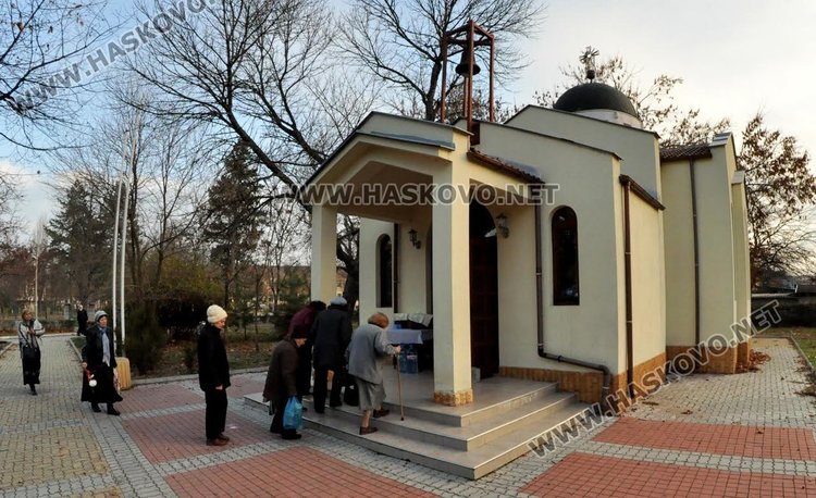 Литургията бе в параклиса, носещ името на Св.Екатерина