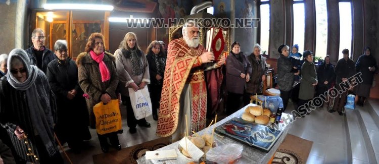 Почетоха Св.Екатерина с литургия в Димитровград