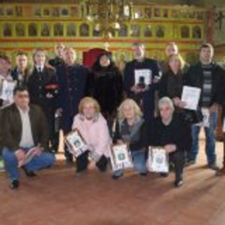 Учредителите