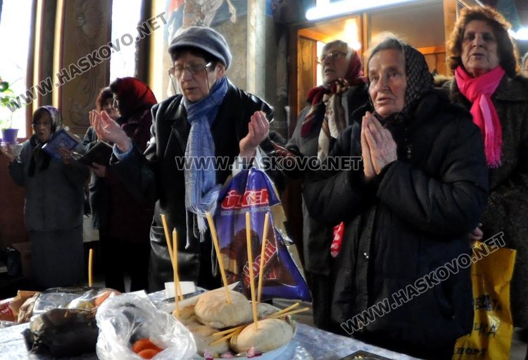 Почетоха Св.Екатерина с литургия в Димитровград