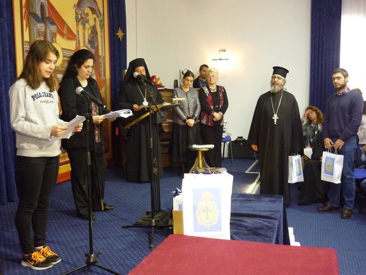 8 деца от Смолян  награди Пловдивска митрополия в Третия конкурс  „Въведение Богородично“