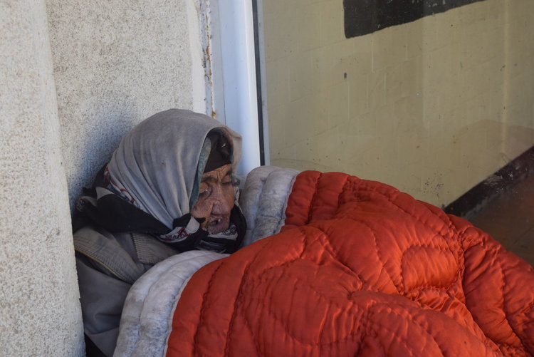 Бездомната Зинка