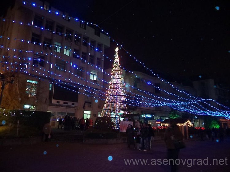 Asenovgrad.NET