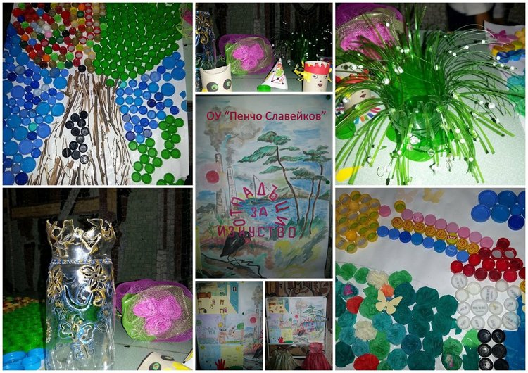 Дрехи от отпадъци подготвиха славейковци