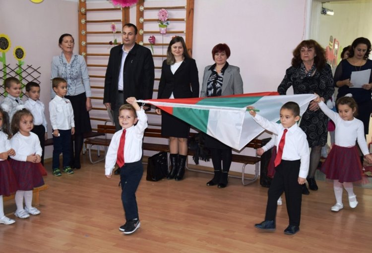 ДГ „Брезичка” в Ардино отбеляза своя 30-годишен юбилей