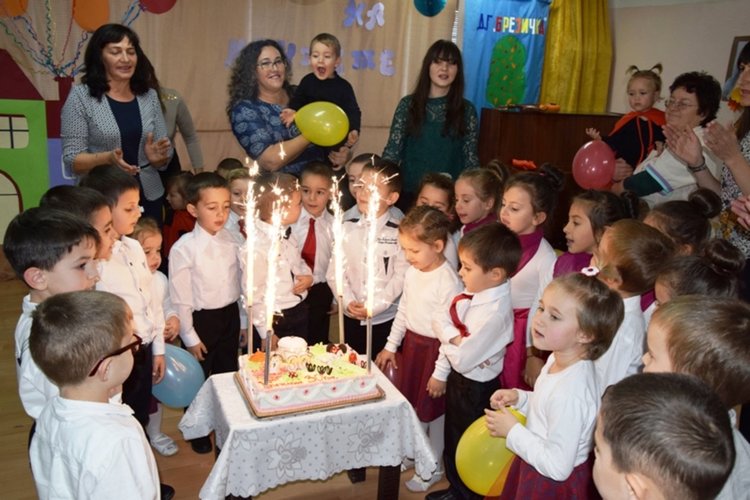 ДГ „Брезичка” в Ардино отбеляза своя 30-годишен юбилей