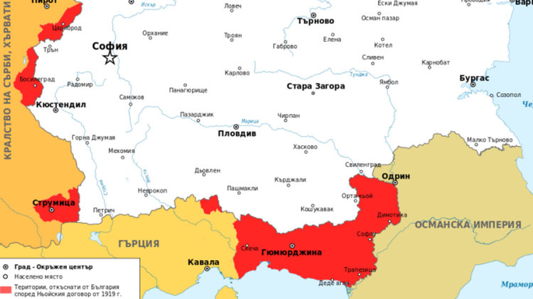 97 г. от Ньойския мирен договор - край на мечтата за национално обединение