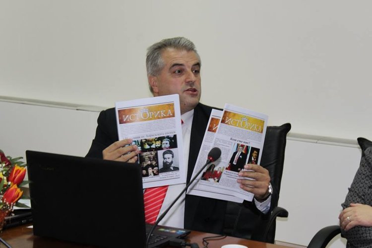 Историкът Димитър Димов представи поредния си научен доклад на конференция