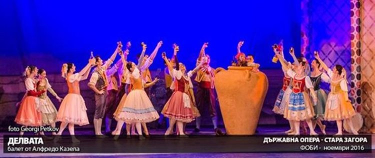 Двама димитровградчани дебютираха на сцената на Старозагорската опера с "Делвата"